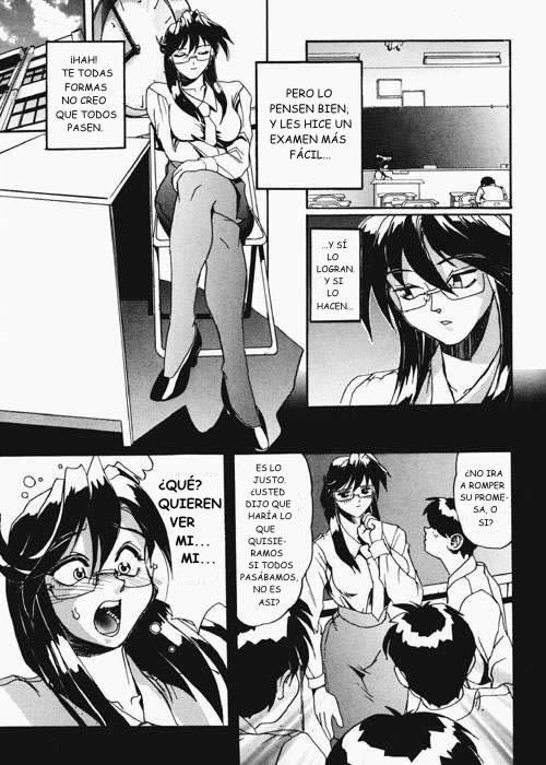 Secret Plot Deep 1 page 7 full