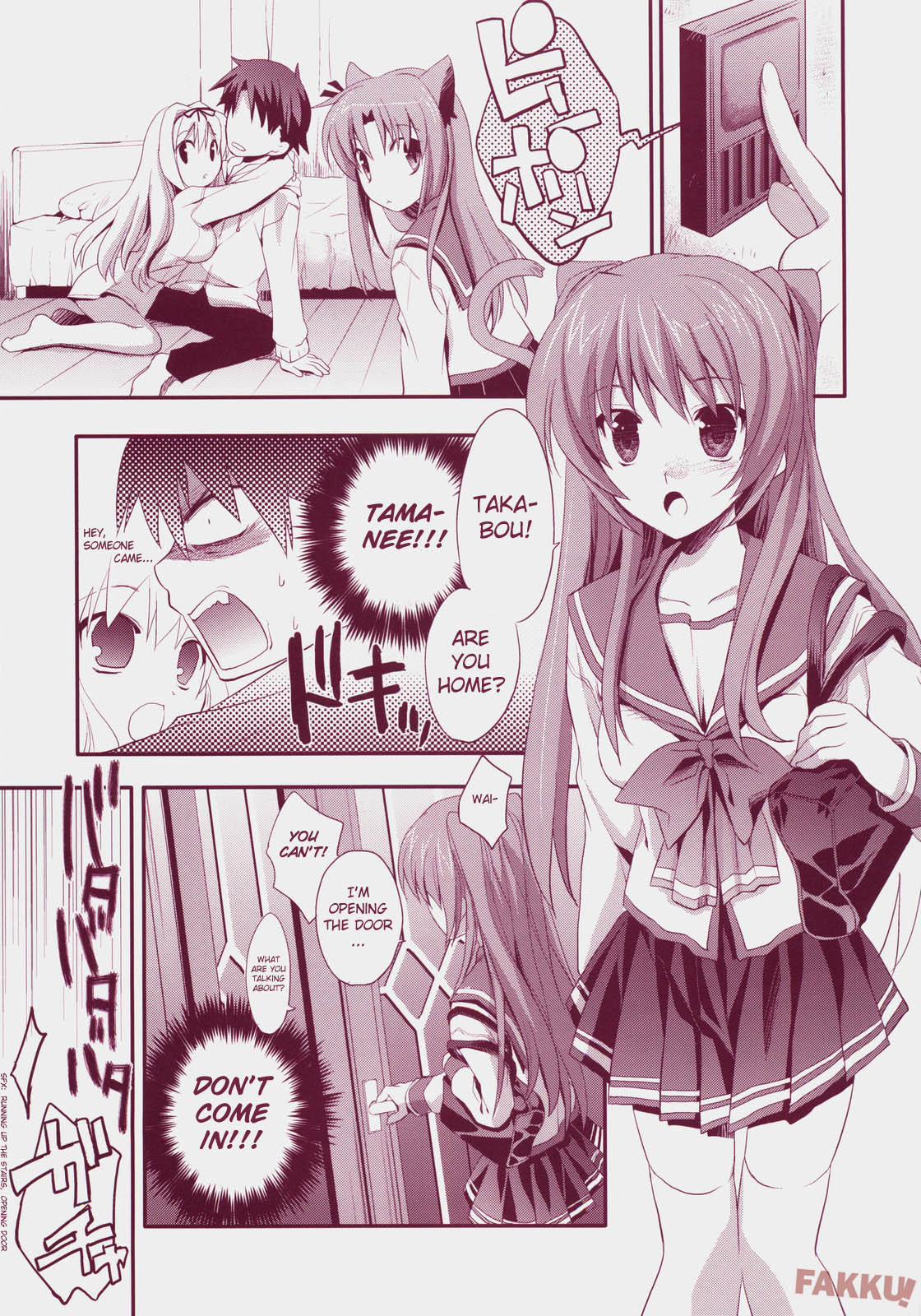 Baby Talk 3 page 7 full