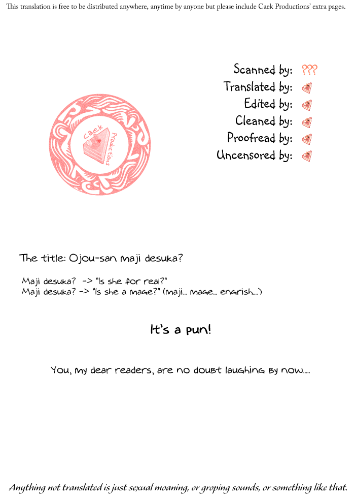 Ojou-san Maji desu ka? page 2 full