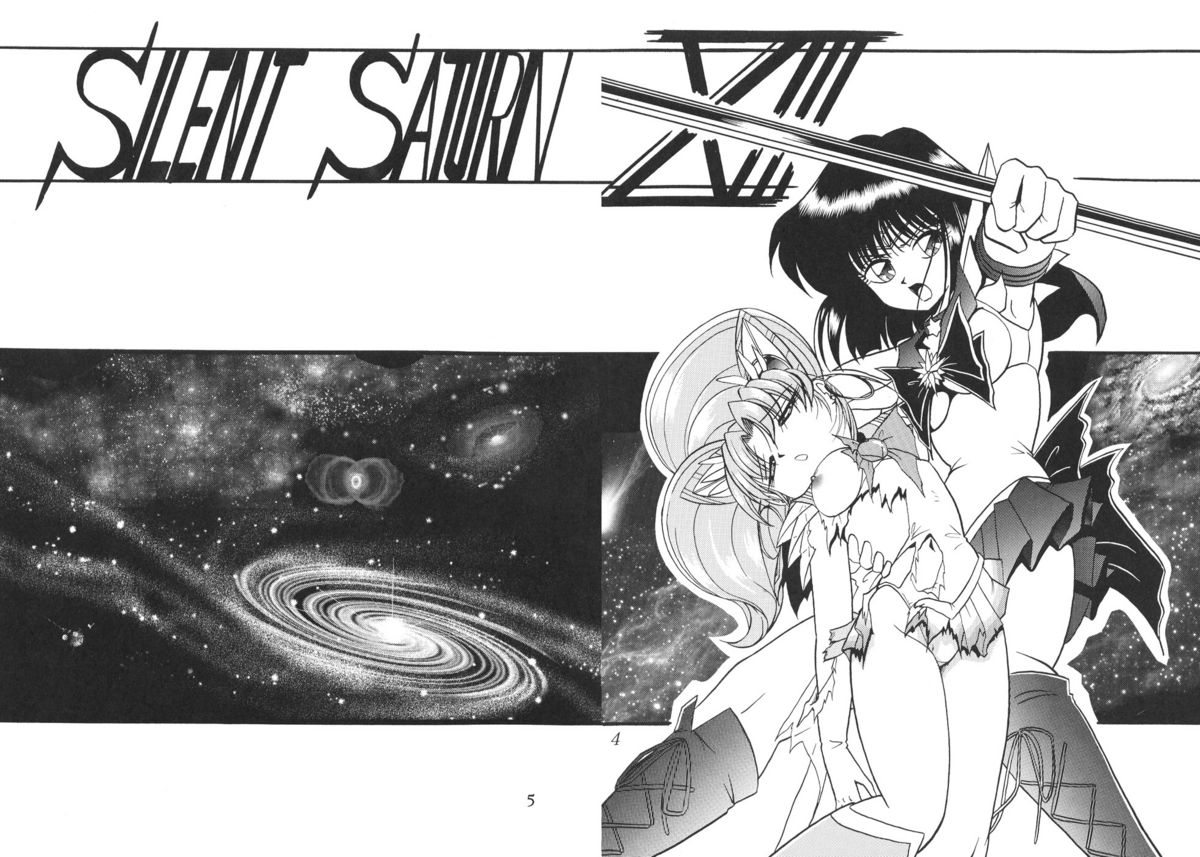 Silent Saturn 13 page 4 full