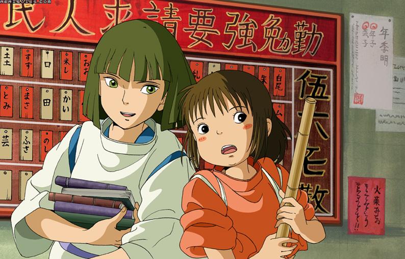 spirited away page 6 full
