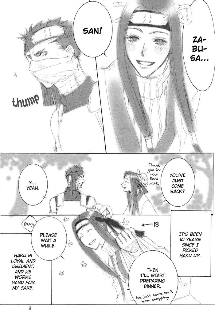 Far Away From The Prarie page 7 full