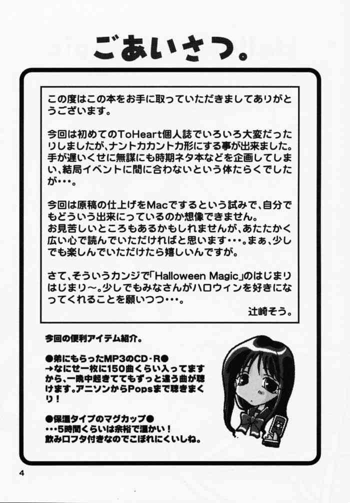 Halloween Magic page 2 full