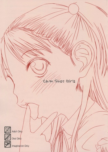 Cam Shot Girls cover