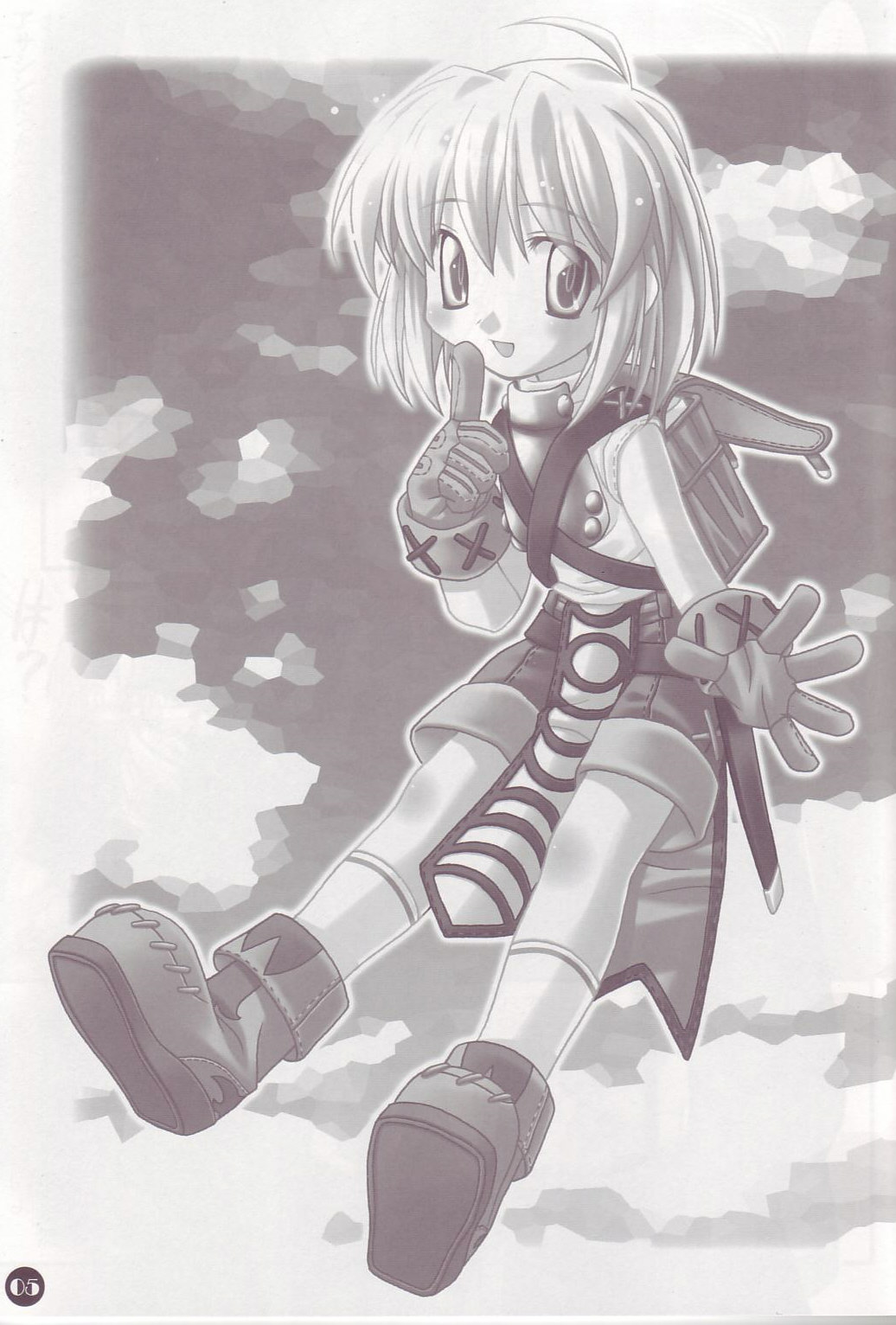 CHARMY page 4 full