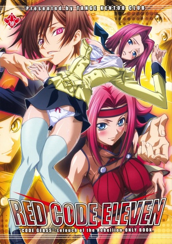 RED CODE ELEVEN cover