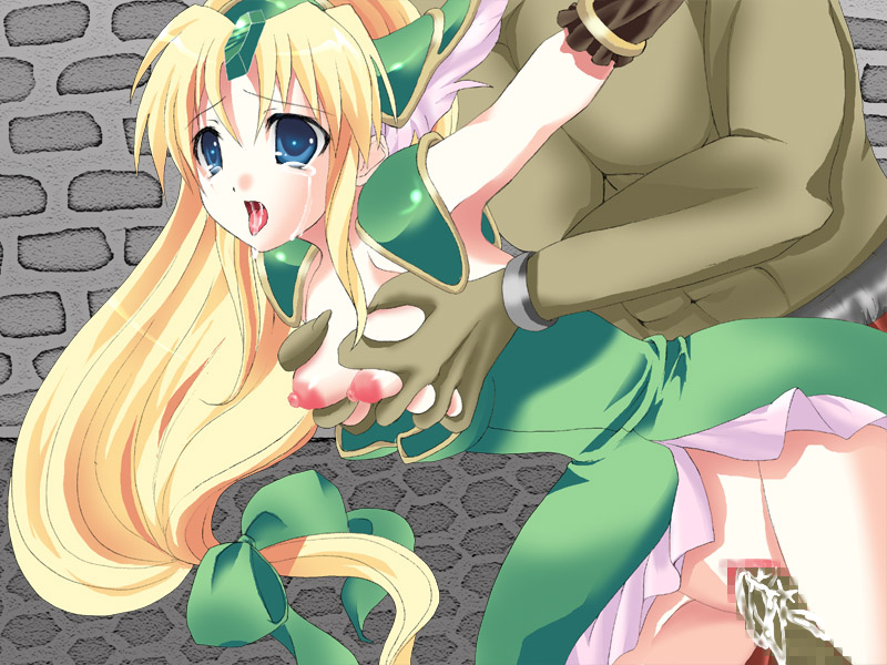 Boukoku no Oujo Game Rip page 4 full