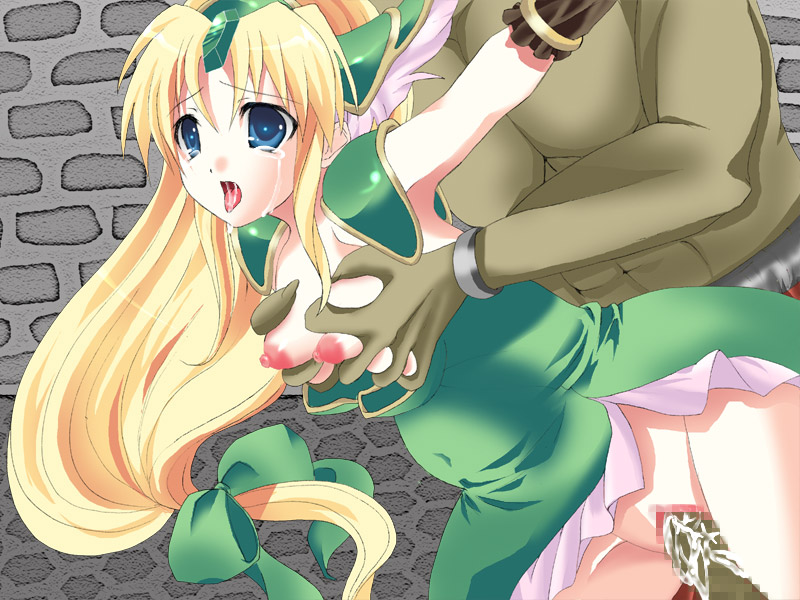 Boukoku no Oujo Game Rip page 5 full