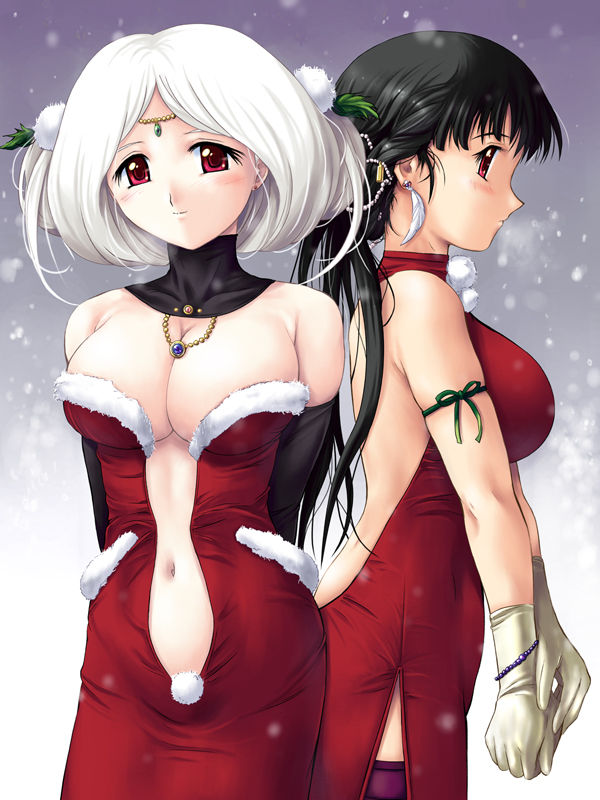 ZundarePon CG Shuu 11 - Web Zircon page 10 full