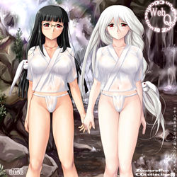 ZundarePon CG Shuu 11 - Web Zircon page 2 full