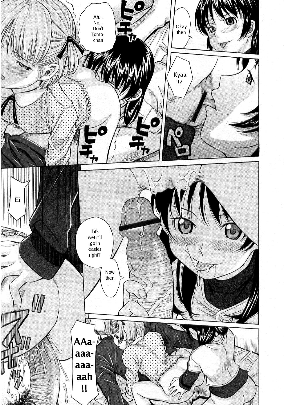 Obenkyou Shiyo! | Let's Study page 9 full