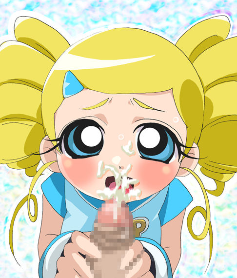 PPG Z Hentai Bubbles Collection page 5 full
