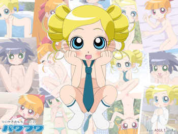 PPG Z Hentai Bubbles Collection cover