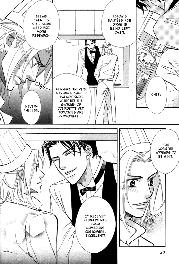 Anata no Chef | Your Chef page 4 full