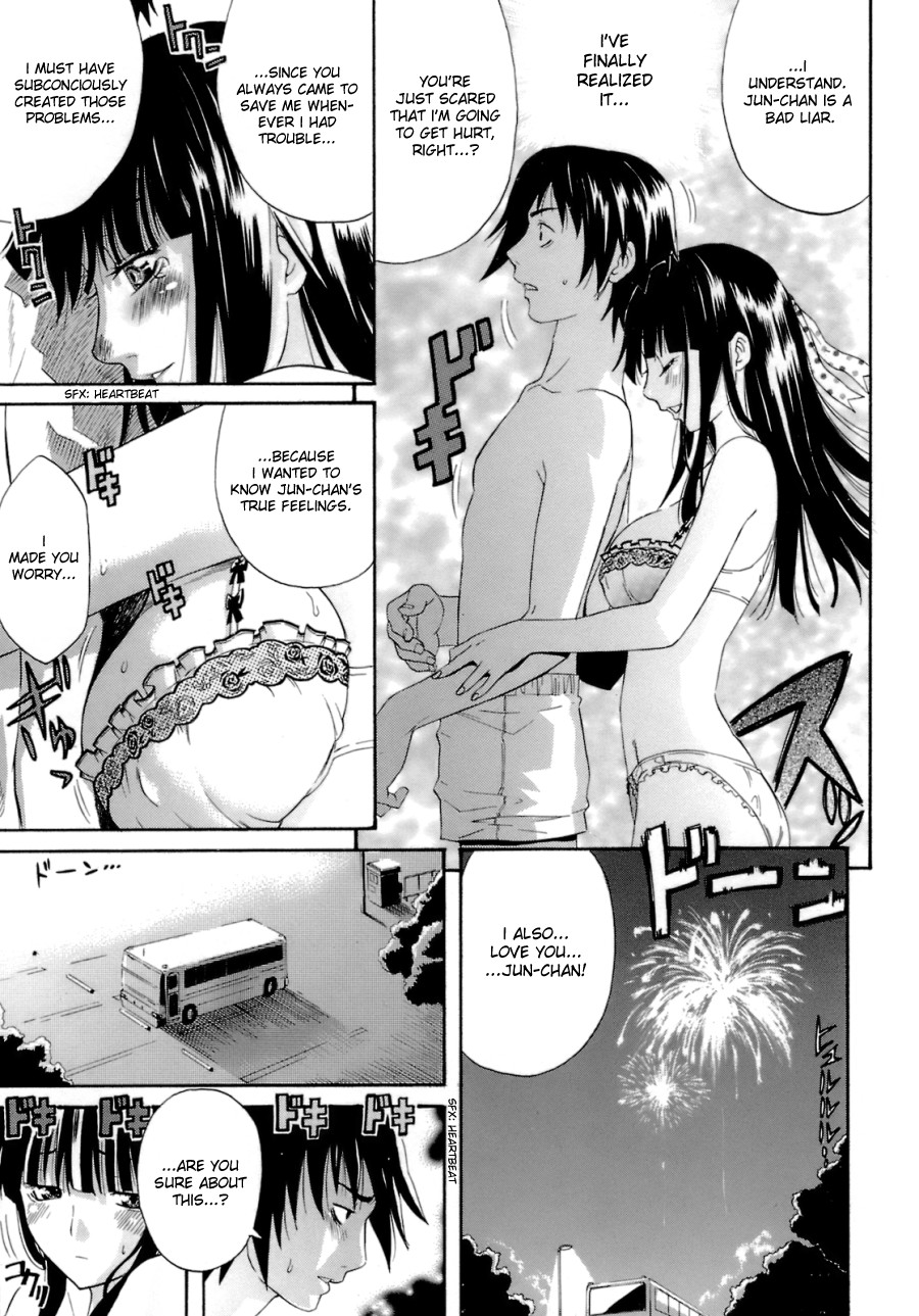 Kokuhaku Chuuihou | Confession Warning page 9 full
