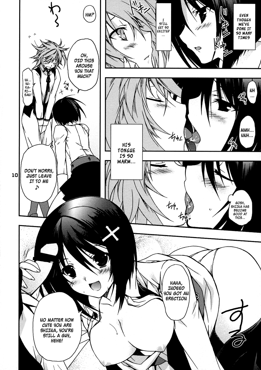 Sweet Pipit page 9 full