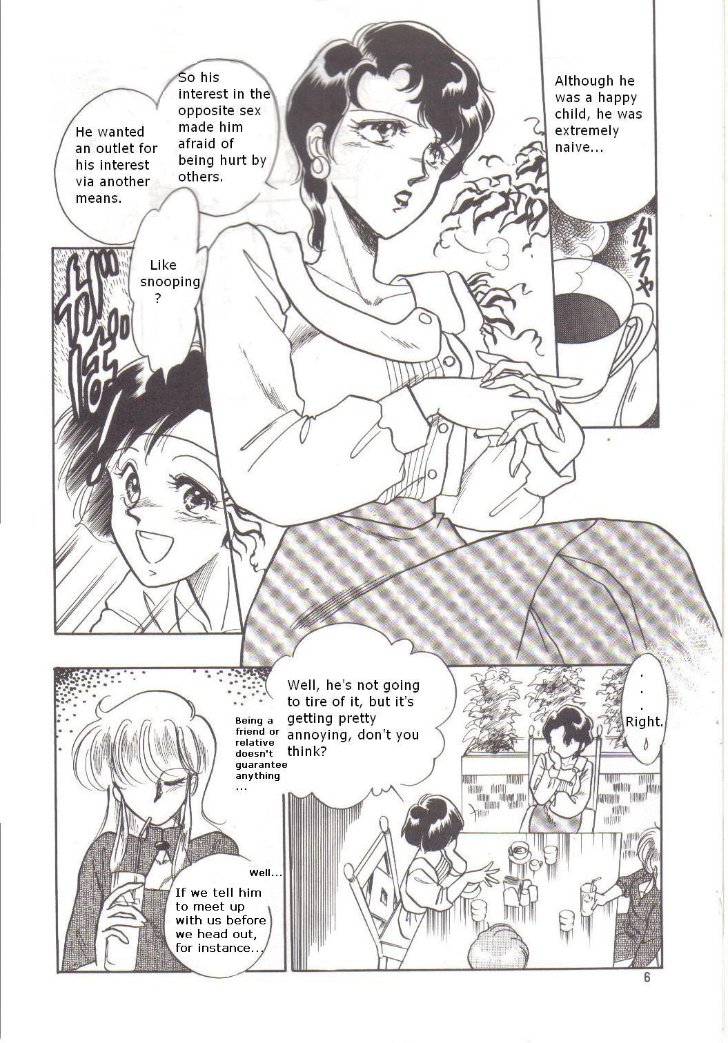 Knight Vol. 2 page 5 full
