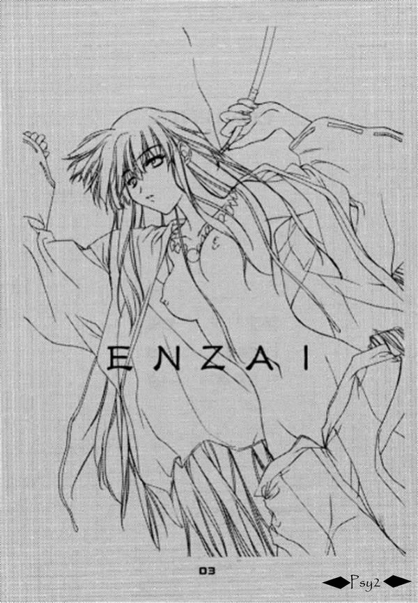 Enzai page 2 full