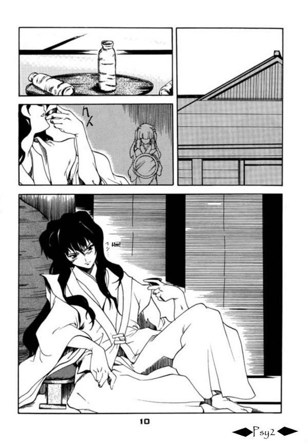 Enzai page 9 full