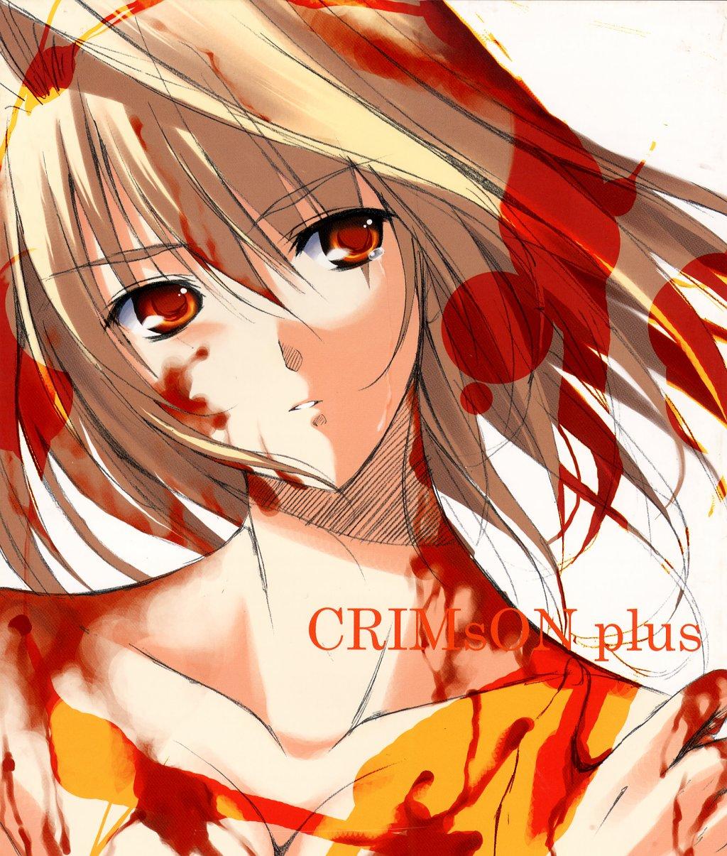 Fumio - Artwork Collection page 5 full