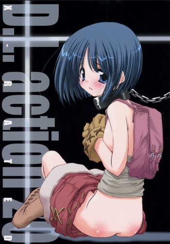 D.L. Action 20 cover
