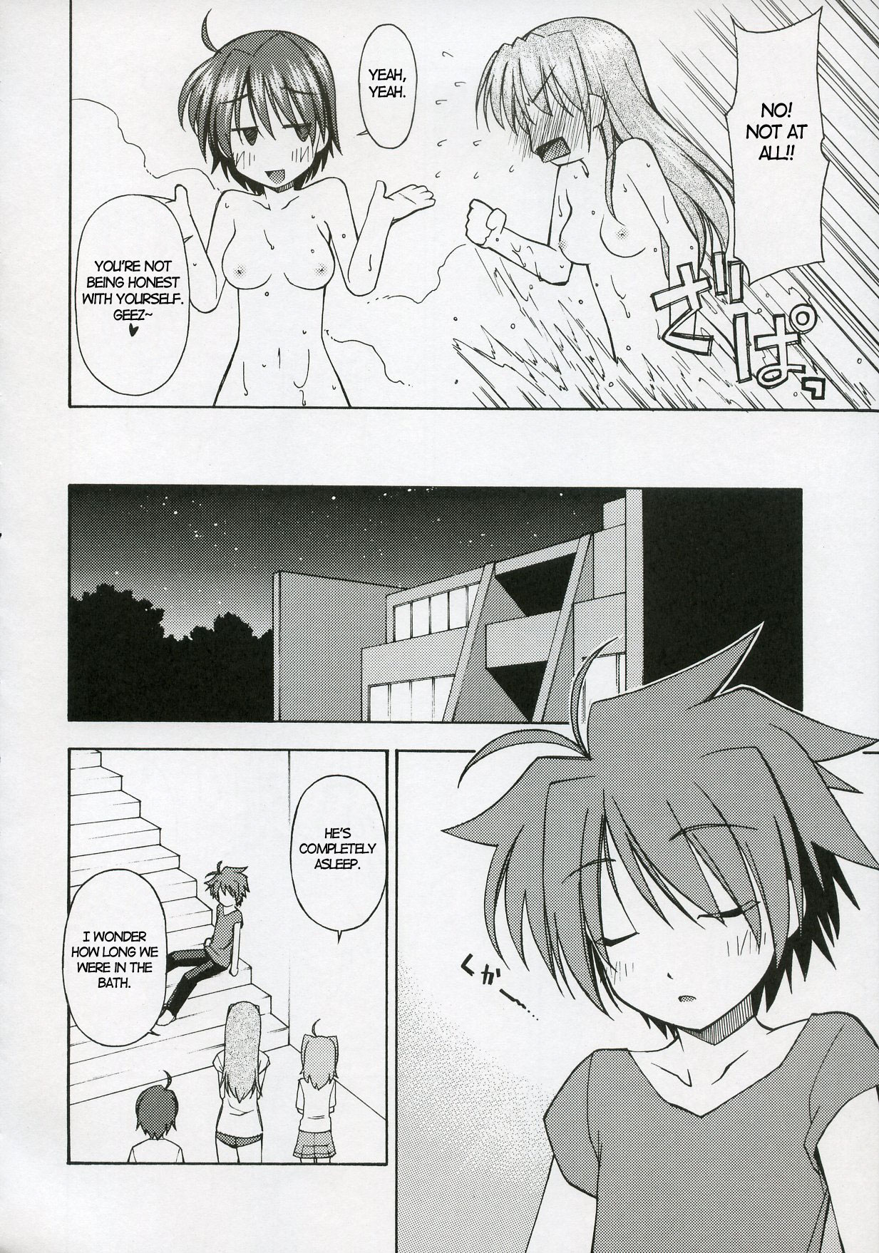 Genealogy of Lightning page 7 full