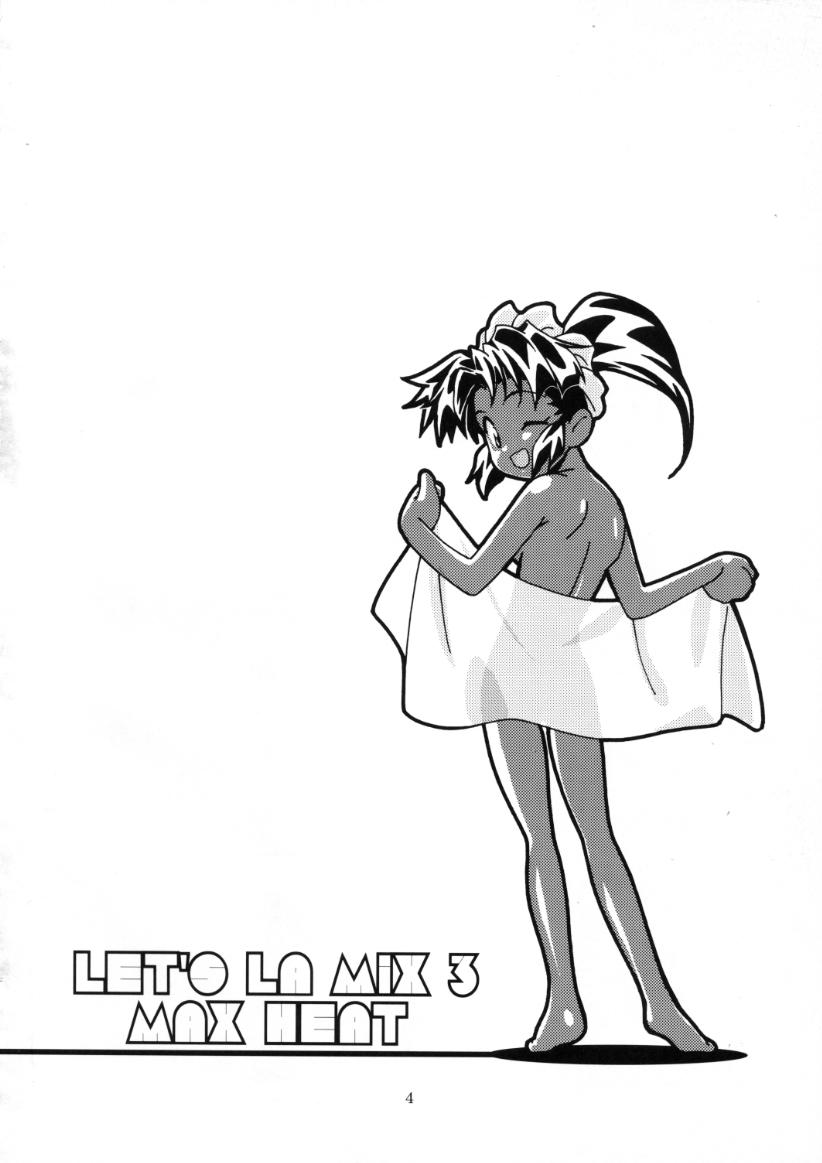 Let's Ra Mix 3 MAX HEAT page 3 full