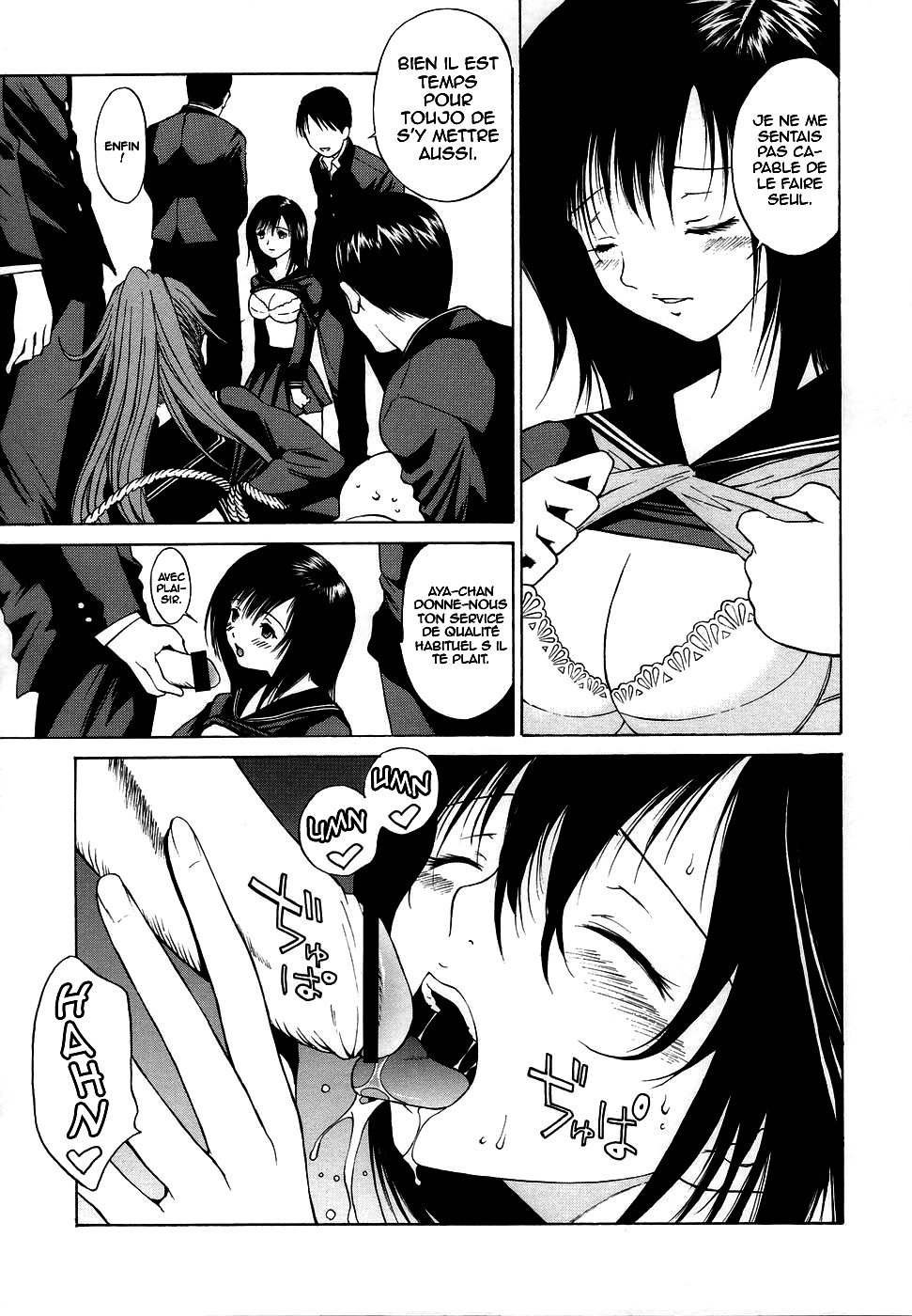 Mousou Shoujo page 9 full