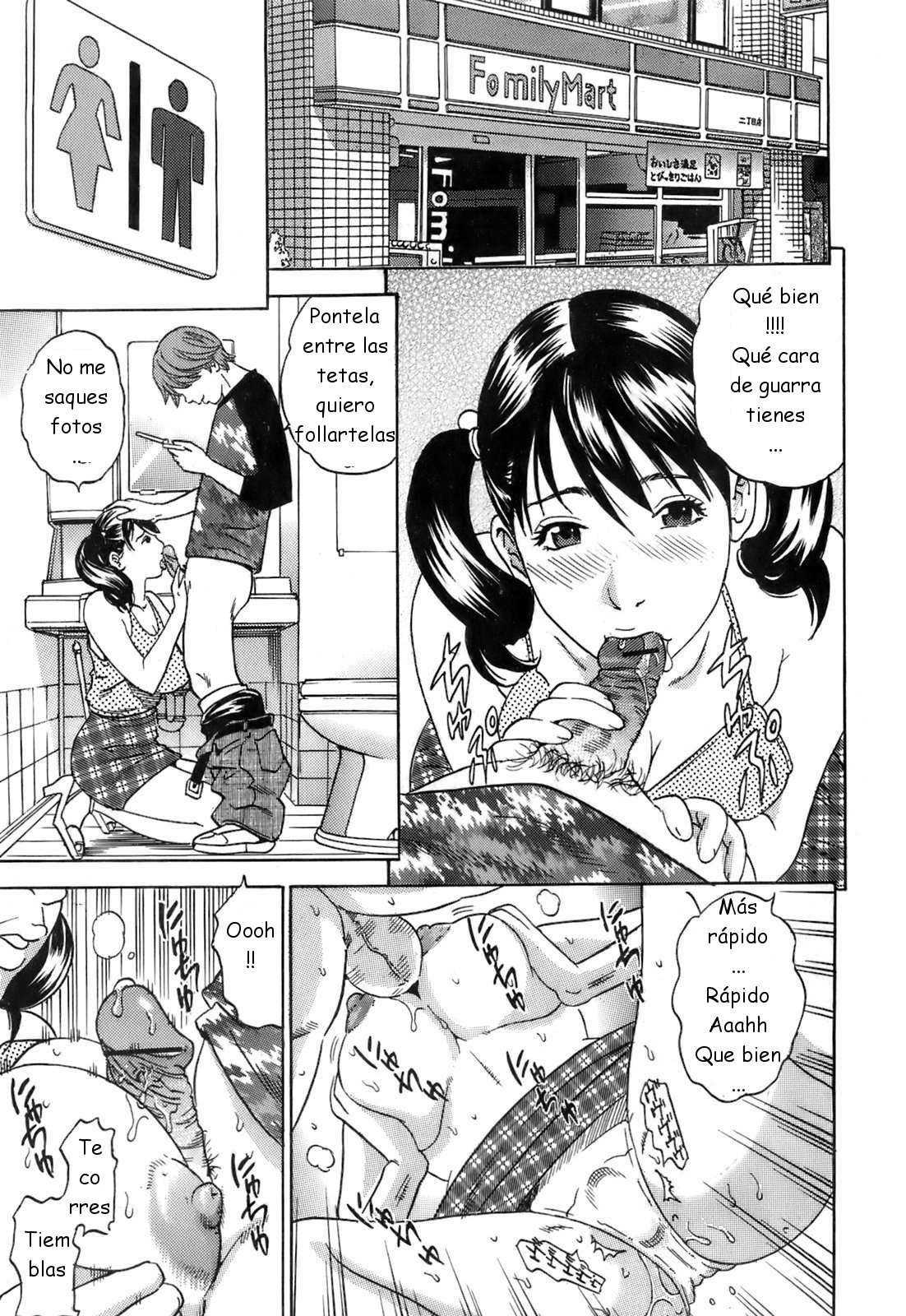 Aiko-san ~Teishuku na Haha, Inran na Koibito~ | Akiko. Una madre ejemplar. Una amante muy salida page 7 full