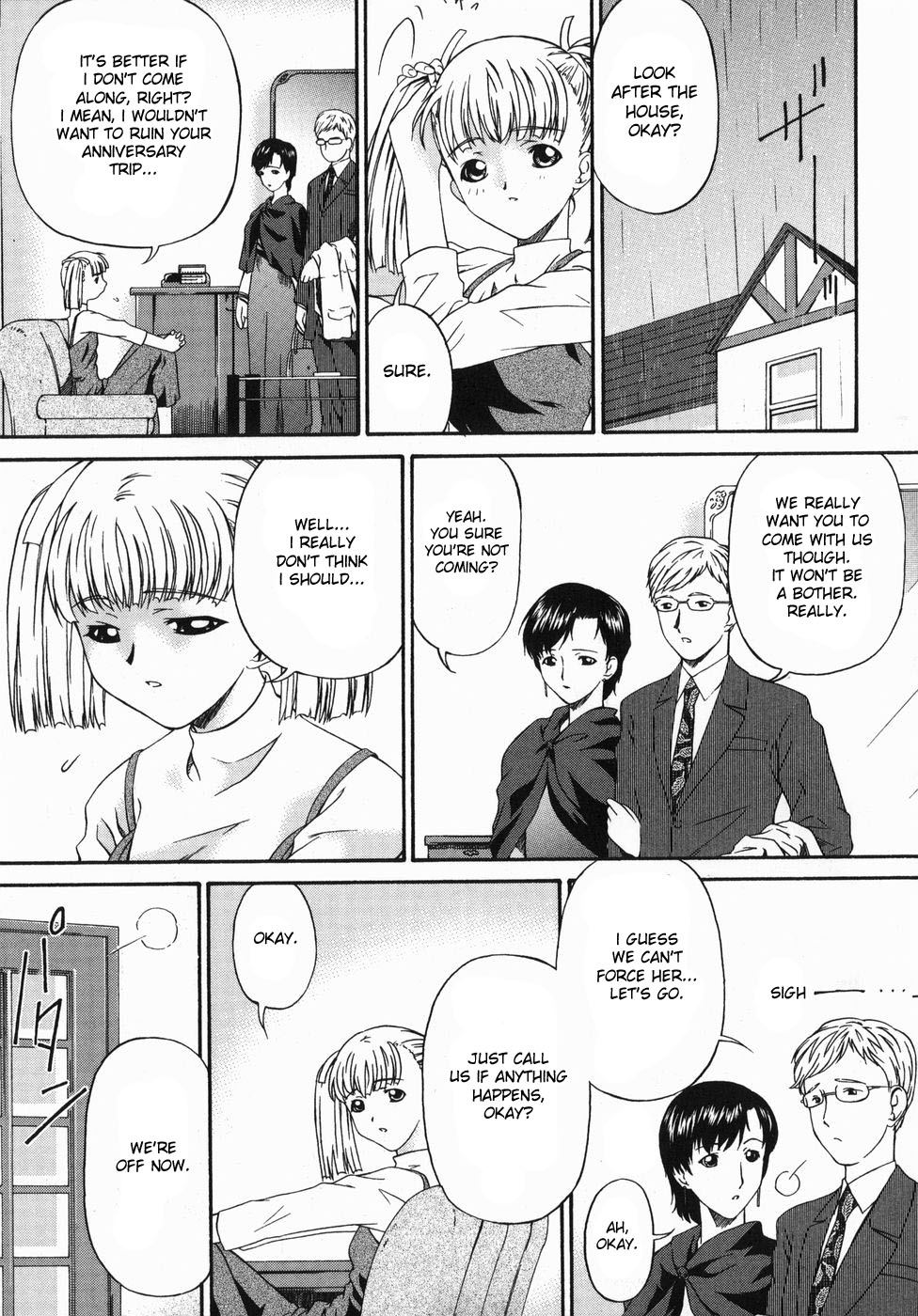 Harusame | Spring rain page 7 full