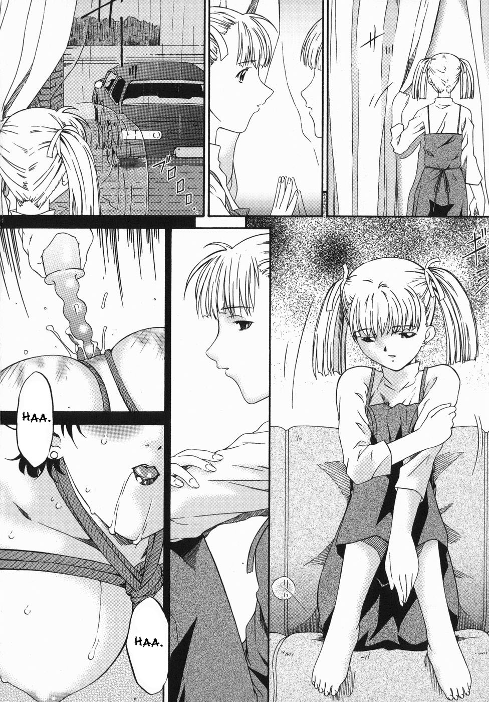 Harusame | Spring rain page 8 full