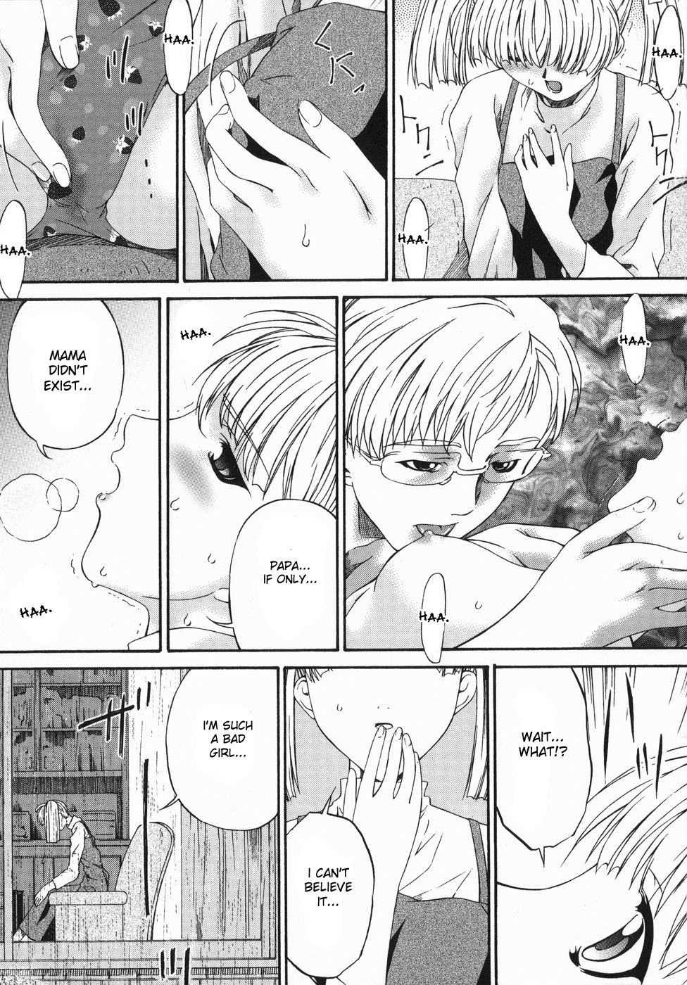 Harusame | Spring rain page 9 full