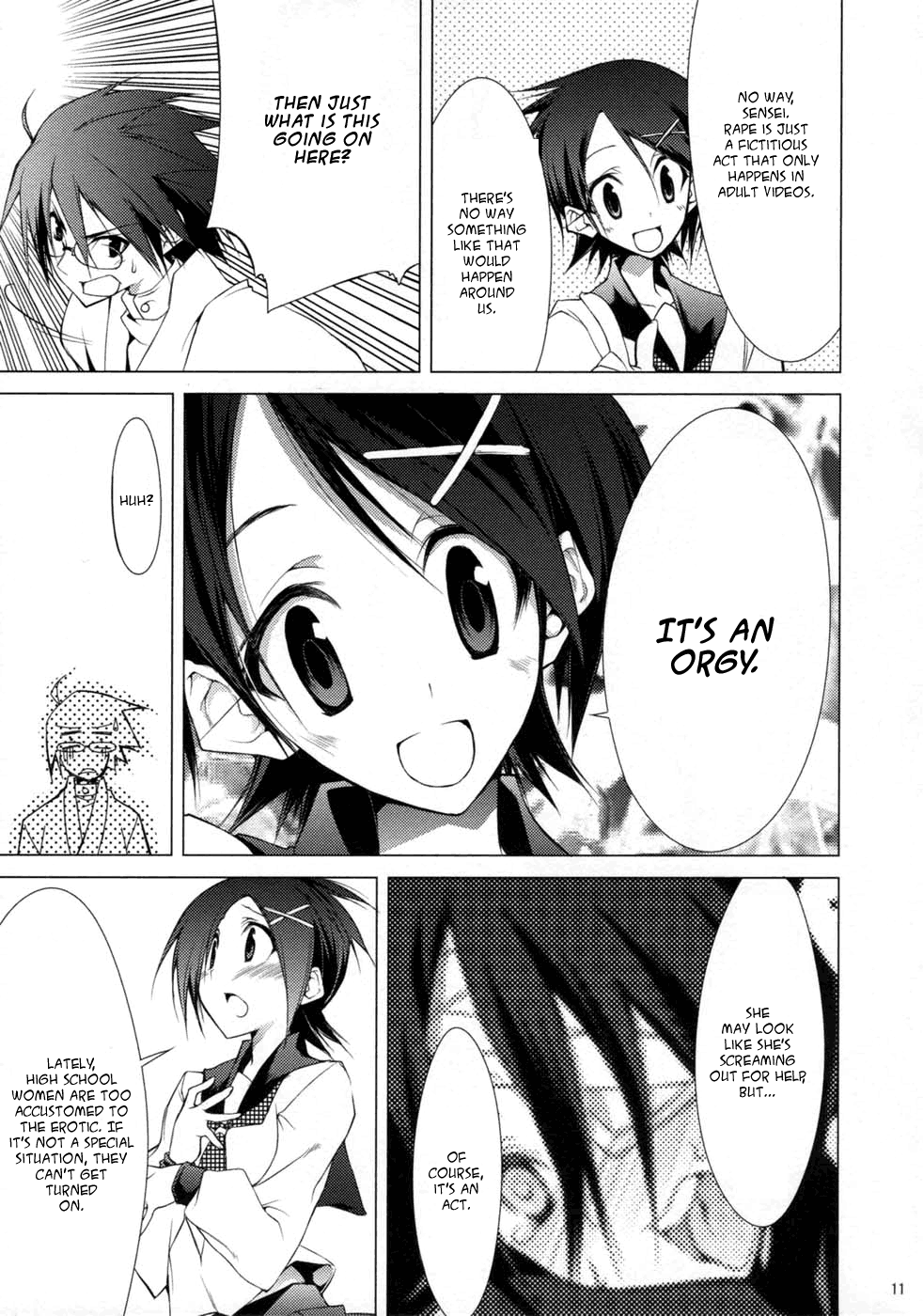 Mukai no Shiba mo Aokatta | The Grass Was Green on the Other Side Too page 10 full