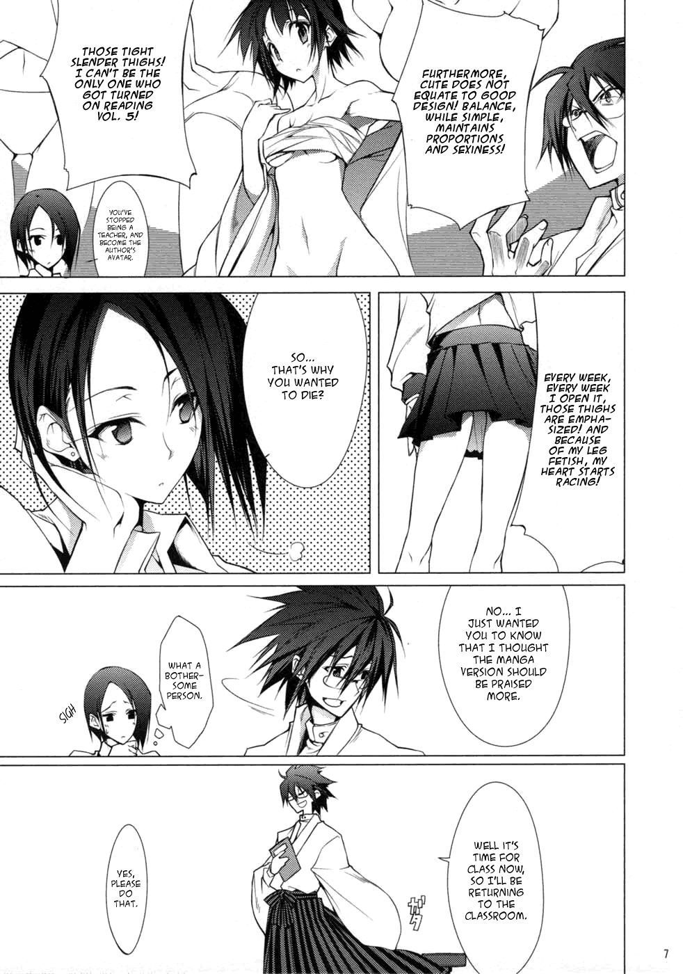 Mukai no Shiba mo Aokatta | The Grass Was Green on the Other Side Too page 6 full