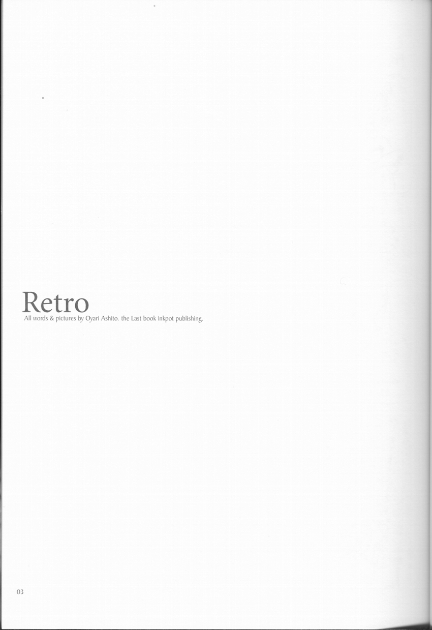 Retro page 2 full