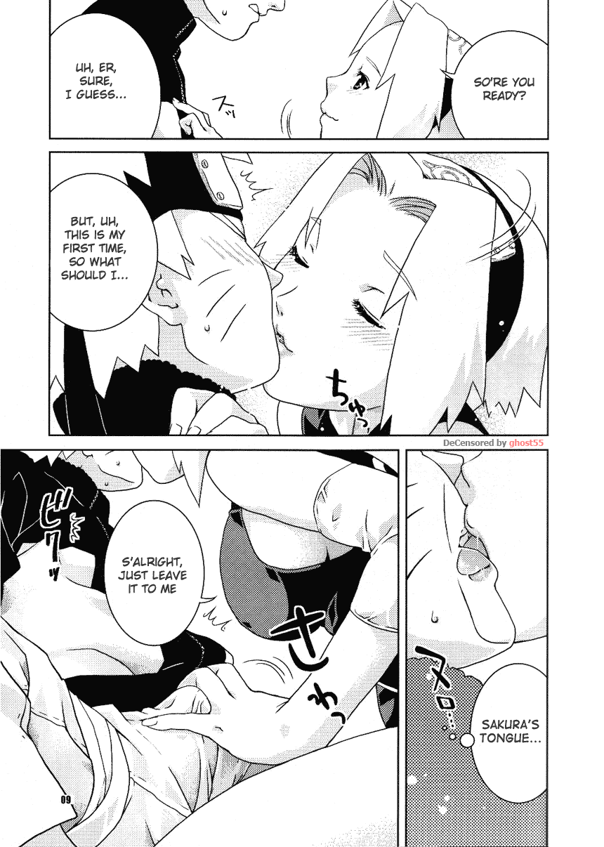 Kanhi Zakura page 8 full