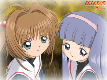 Sakura Tomodomo cover