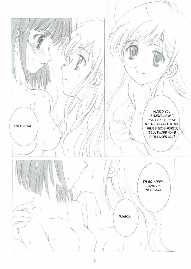 ROSE SWEETS II page 10 full