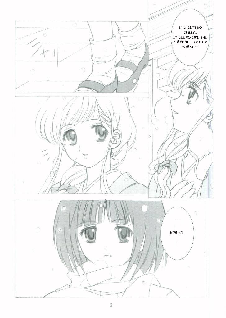 ROSE SWEETS II page 6 full
