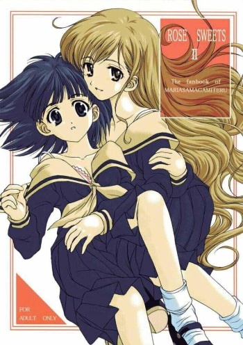 ROSE SWEETS II cover