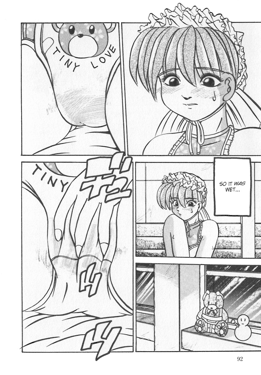 From That Day page 4 full
