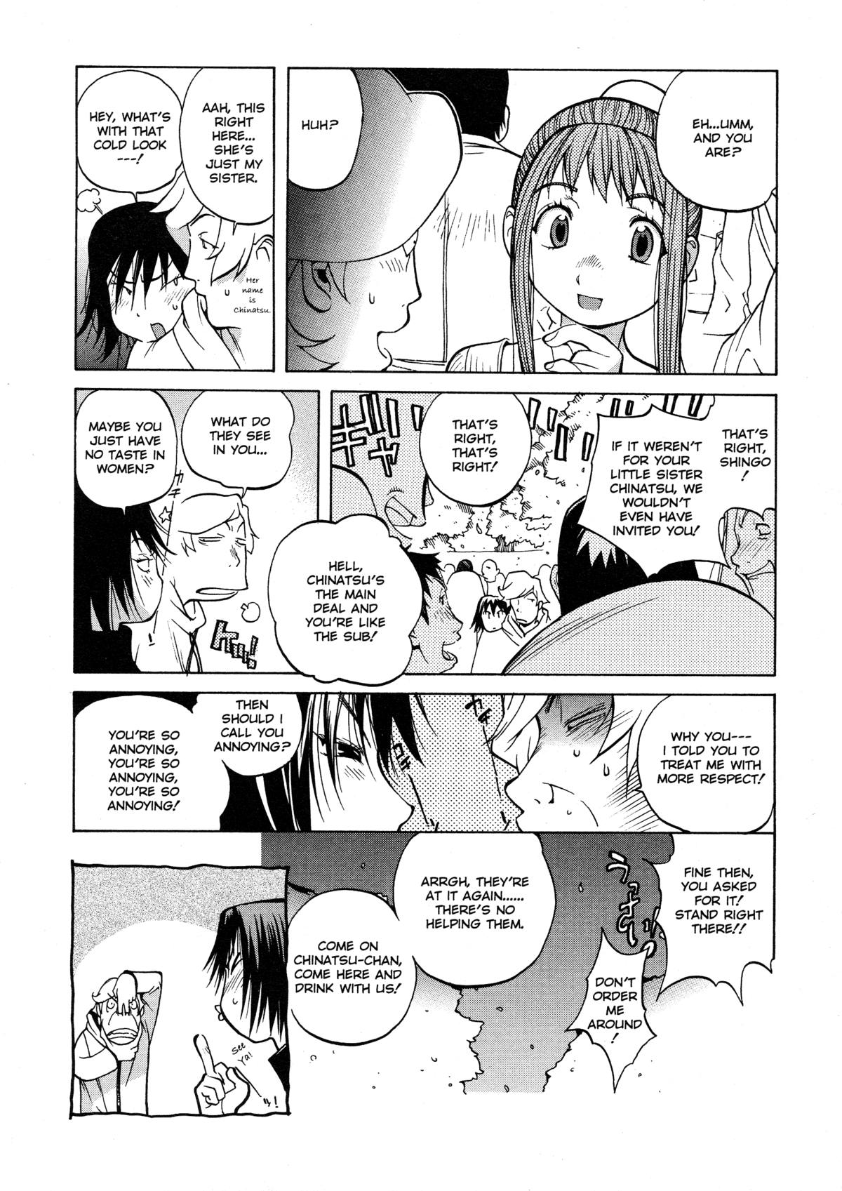 Juicy Fruits page 10 full