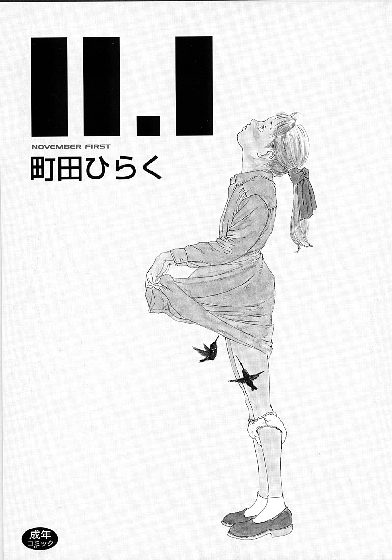 11.1 - November First page 3 full