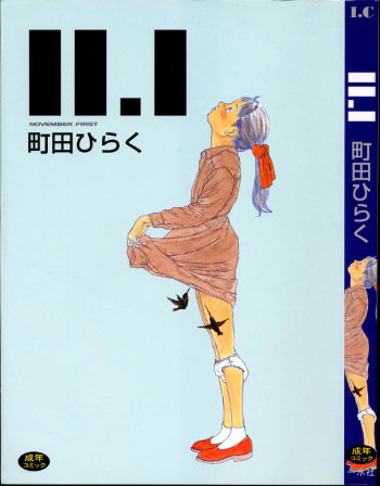 11.1 - November First cover