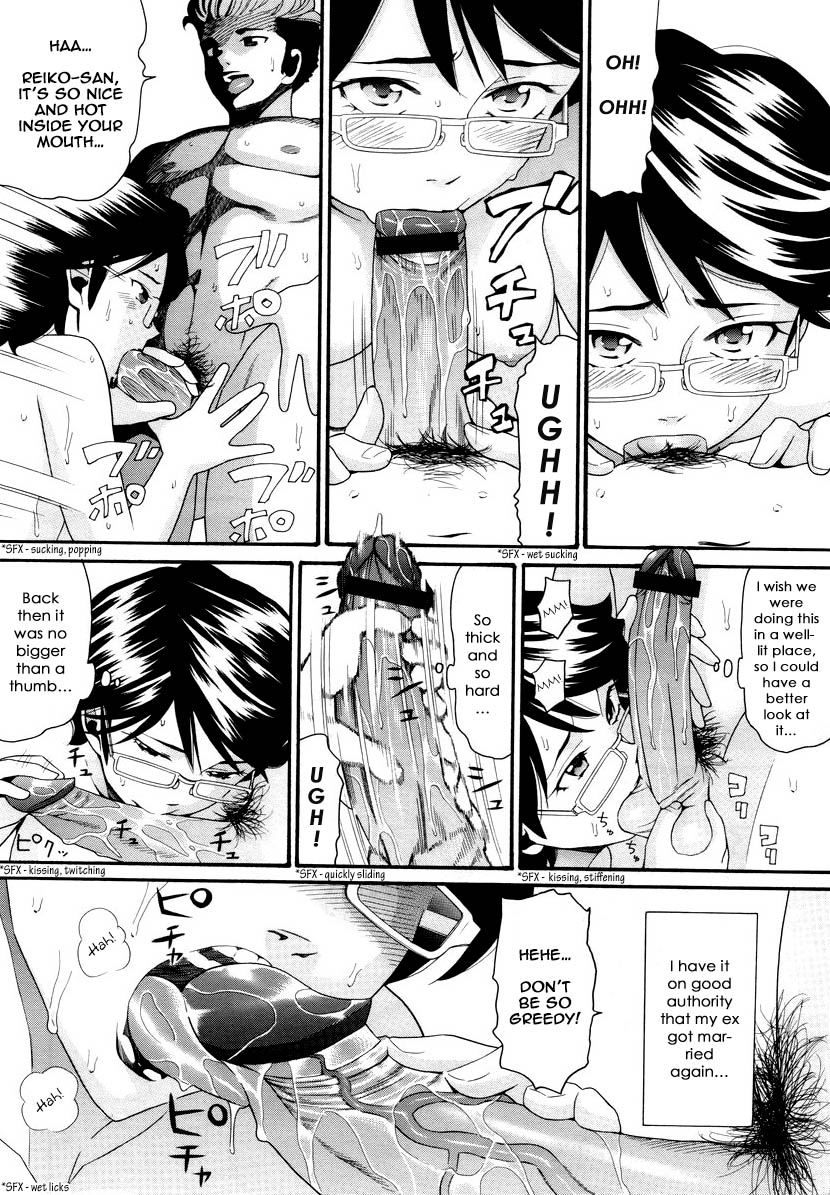 Mamanager page 8 full