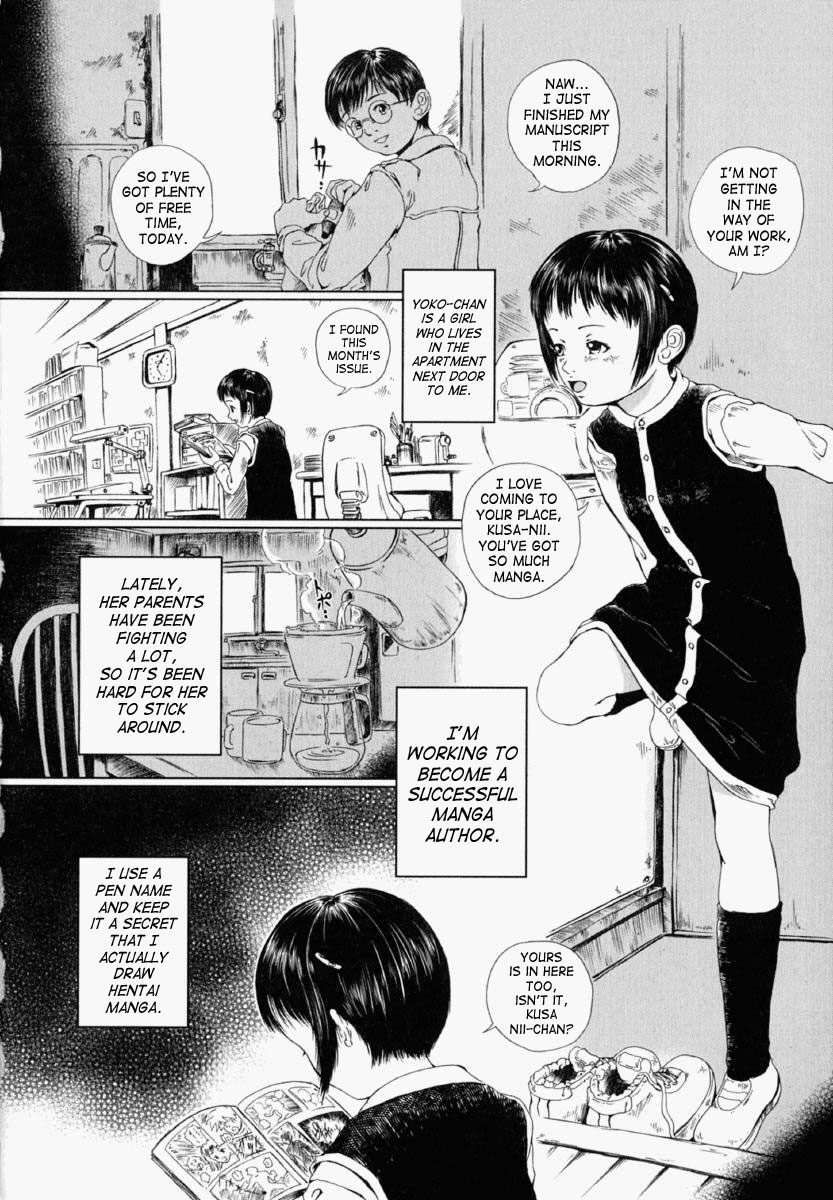 Asu kara Fuku Kaze | The Wind That Blows in the Morning page 2 full