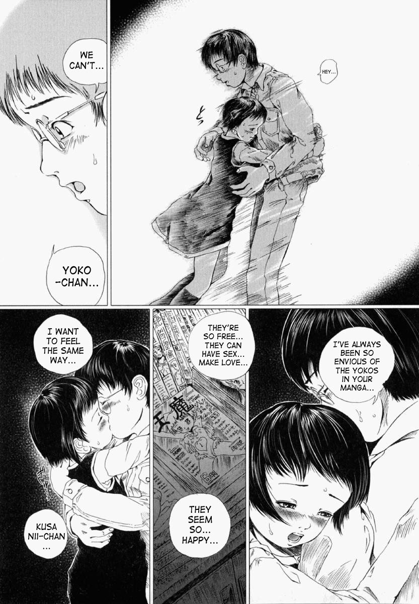 Asu kara Fuku Kaze | The Wind That Blows in the Morning page 5 full