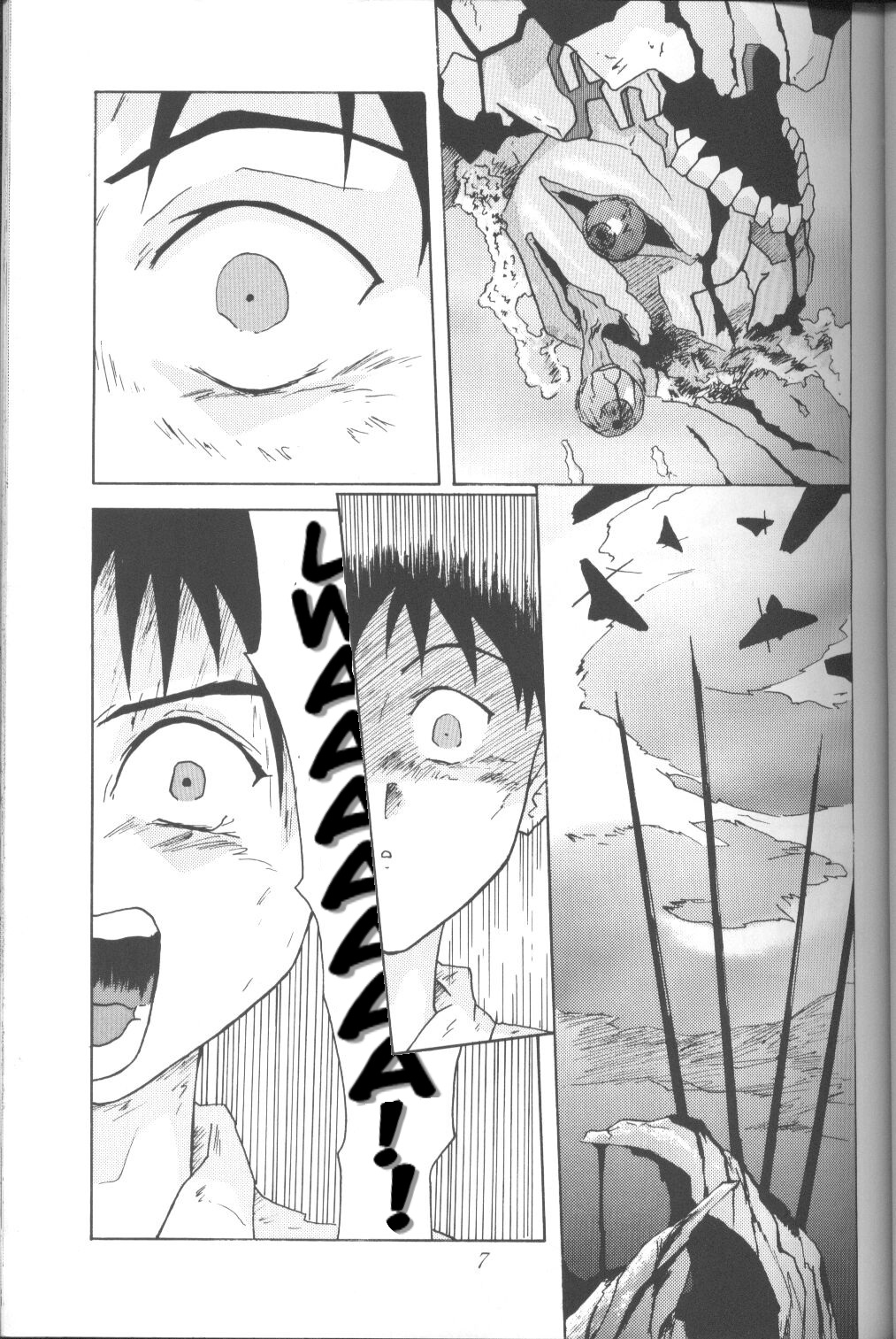 ASUKA Itoshisa o, Kimi ni | ASUKA My Love for You page 6 full