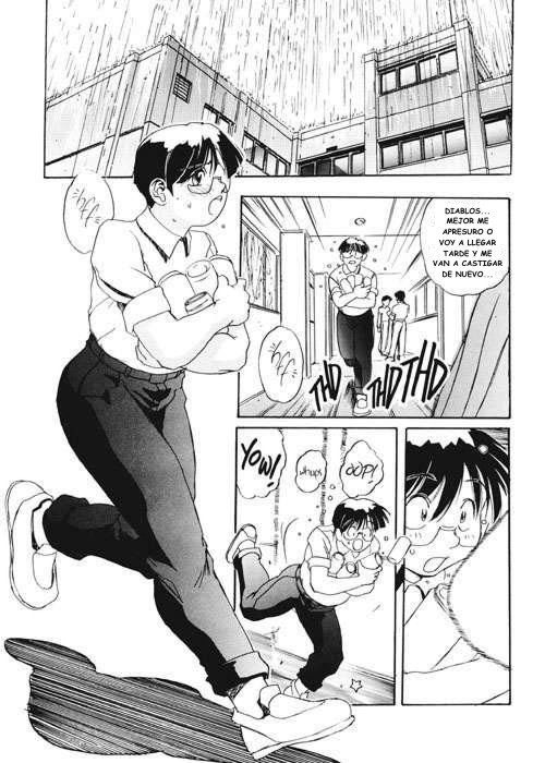 Secret Plot Deep 5 page 2 full
