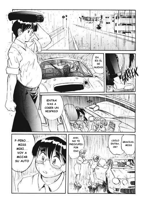 Secret Plot Deep 5 page 5 full